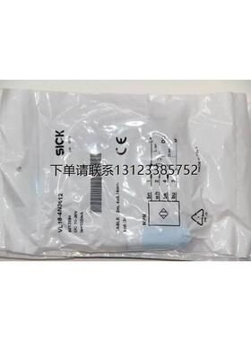 询价原装正品德国西克SICK光电开关VL18-4N3612