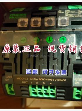 询价9000-41034-0401000  MICO4.10 穆尔 D-71570电流分配器 现货