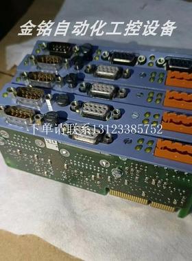 {银河工控}询价3IF622.9  3IF671.9  通讯卡库存质保现货议