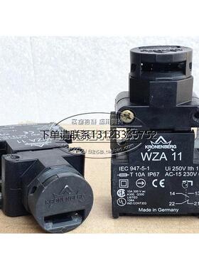 询价WZA11 原装德国 KRONENBERG 安全开关 WZA 11 现货