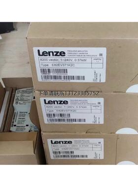询价伦茨LENZE伺服马达MDFKSRS071-33