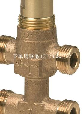 {银河工控}询价siemens外螺纹连接三通调节阀VMP45.10-1.6