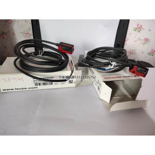 询价全新LEUZEHRT3B/2.7