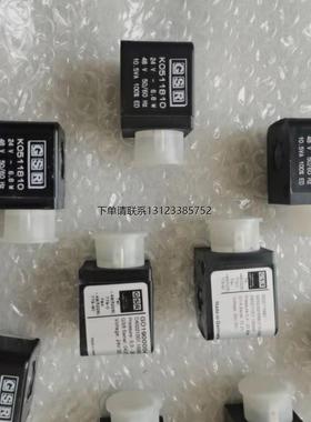 询价COAX 5-VMK 20 NC  70936同轴阀GSR K0593210