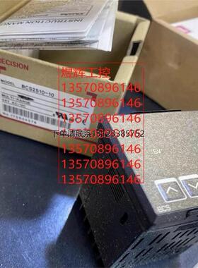 询价优价   SHINHO神港  BCS2R00-00/BCS2R00-06/BCS2R00-10 全新