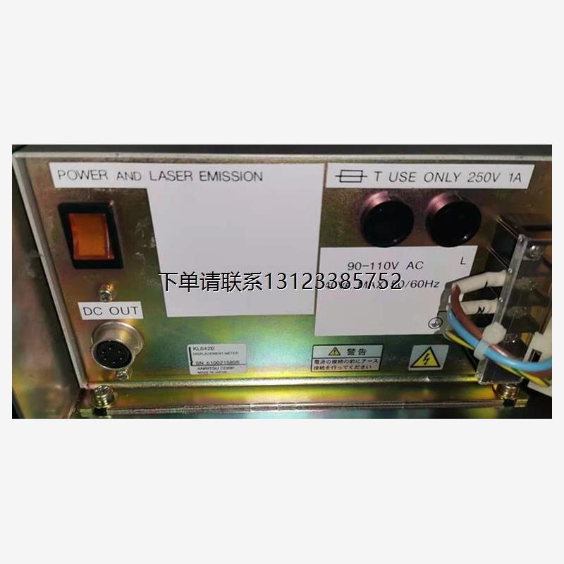 询价KL642BANRITSUDPCE