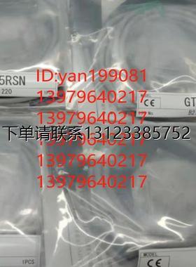 询价议价   竹中 TAKEX   光电开关  GT5RSN  全新正品