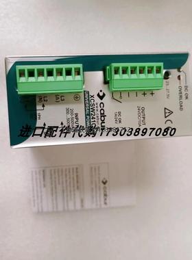 询价CABUR XCSF240C意大利CABUR开关电源XCSD1072W024VAA