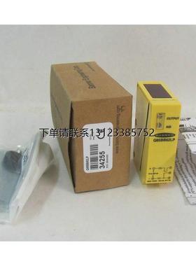 询价全新原装美国邦纳BANNER光电开关Q85BB62LP Q85BB62LP-B