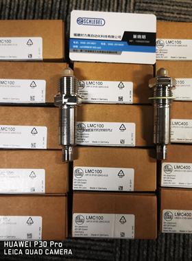 询价IFM易福门LMC100 LMC400 LMC110 LMC410 LMC510 传感器实物实