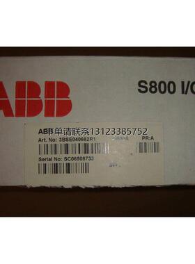 询价DCS卡件 AI830A 3BSE040662R1 PR A AI830A 3BSE040662R1