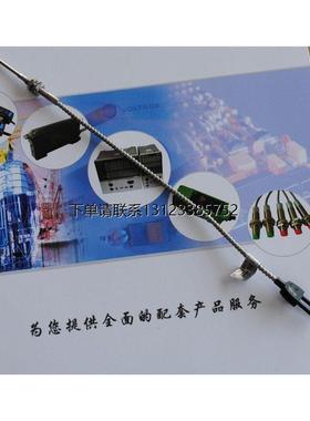 询价TAKEX高温光纤F-9343  F-9629  F-9831 F-9573-1原装现货