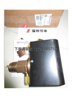 询价现货 美国ITT水流开关FS4-3J  FS4-3J-E