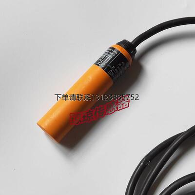 询价IFM易福门KA5005 KA-3010-ANKG静电容式接近开关传感器