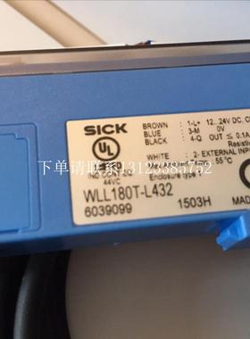 {银河工控}询价WL24-2B440 1017879  光电传感器 实物图片