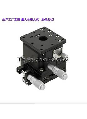 询价工厂直销组合滑台XYRPG38/XYRPG85/XYRPG60/XYRSPG60/38等