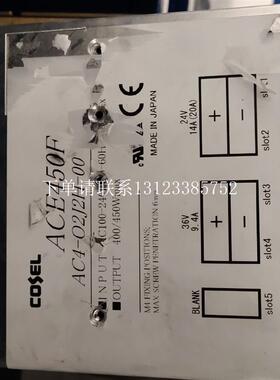 {银河工控}询价电源AC4-JHWNM-00-H  AC4-UZRML-00 AC4-O2J2H