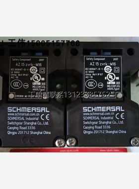 询价AZ 15 ZVRK-M16施迈赛限位开关全新原装现货，询价议价！