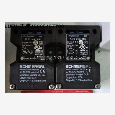 询价AZ 15 ZVRK-M16施迈赛限位开关全新原装现货，询价议价！