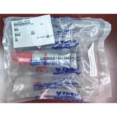 询价Fujikin富士金PRL-NS