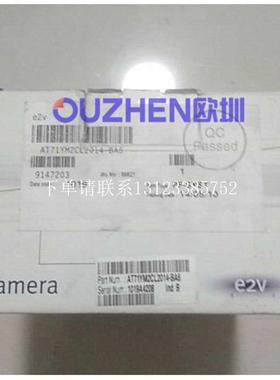 {银河工控}询价英国工业相机AT71YM2CL2014-BA6全新原装正品