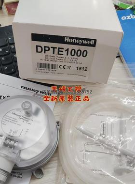 询价议价 Honeywell霍尼韦尔 气体压差变送器 DPTE1000 原装正品