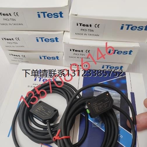 询价特价       itest 意得  接近开关   SC1204-N  全新原装正品