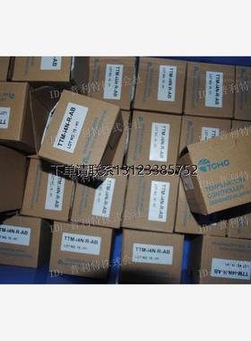 询价TOHO东邦温控TTM-I4N  TTM-204  TTM-006S  TTM-X04系列