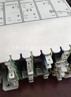 {银河工控}询价电源模块 原装Vega 650电源模块 K60029  V60CJ1D