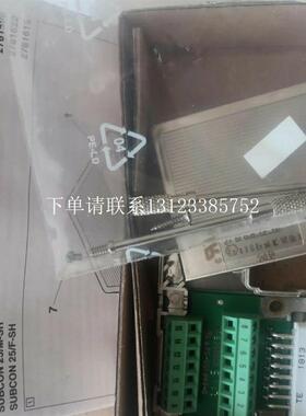 {银河工控}询价全新原装D-SUB总线连接器 - SUBCON 15/M-