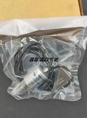 询价日本进口 COPAL科宝 放大器内置压力传感器 PA-830-102V-05