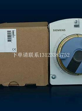 {银河工控}询价SQX82.00升级正品德国 开关量电动执