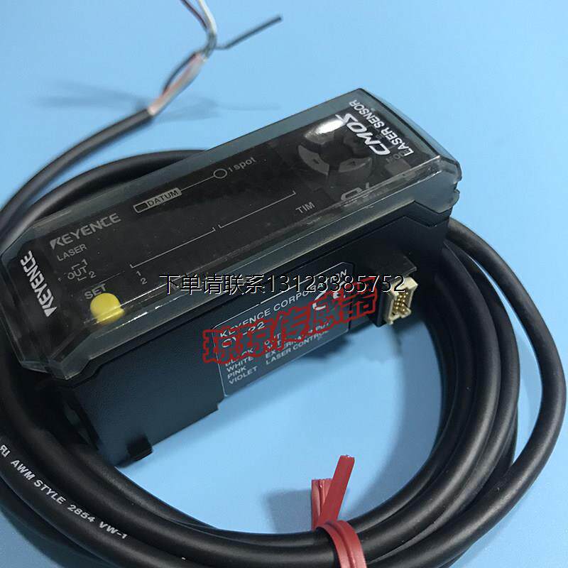 询价基恩士GV-22P1H4503