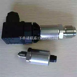 {银河工控}询价正品 2AB1 1DA02 A01Y01原 7MF4433