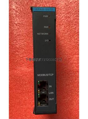询价原装 正品 研华/ADVANTECH网络模块 APAX-5070