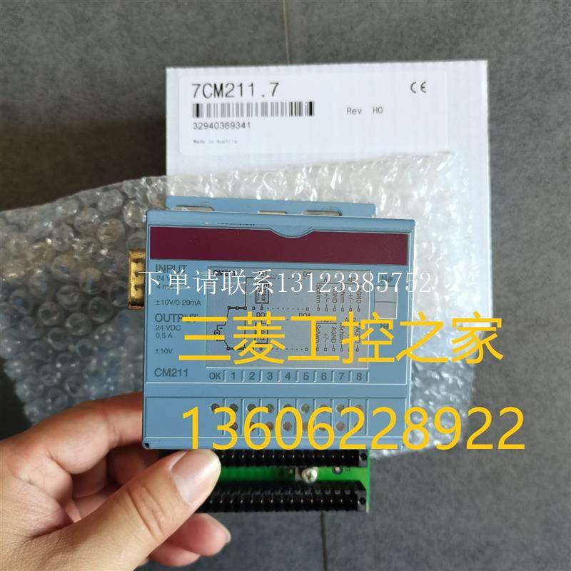 {银河工控}询价* AI354 7AI354.70 AO352 7AO352.70 ME010