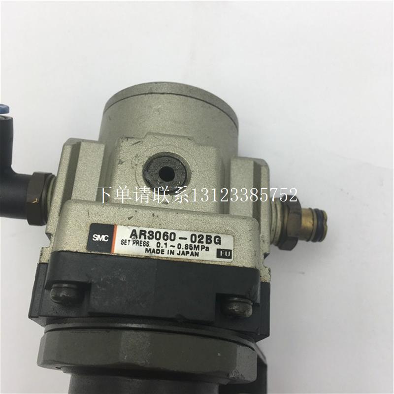 {银河工控}询价现货实拍M 减压阀调压阀带表带支架AR3060-02BG成