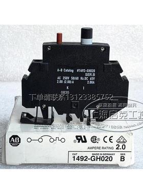 询价原装AB 罗克韦尔 1492-GH020B 保险开关黑色外壳2A 1492-GH02