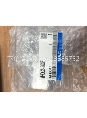 日本全新原装正品SMC气缸 MHQJ2-20SF 询价议价询价