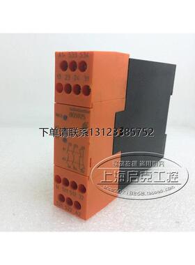 询价BG5925 BG5924 BG5929 原装DOLD多德安全继电器BG5925.22/900