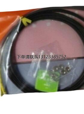 询价明治开关   PD-H62Y   八月