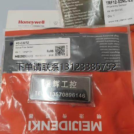 询价议价    MEIJIDENKI明治  接近开关 PD-C32TZ /PD-F41UA 全新