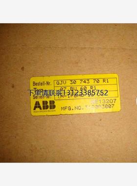 询价ABB  模块电路板 07BV60R1