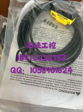 询价议价Banner邦纳 漫反射式光电传感器QS18VN6LD QS18VN6DB原装