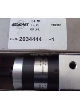询价现货NEUGABT正品全新原装减速头2034444 PLE40 i=25 OP,0.2
