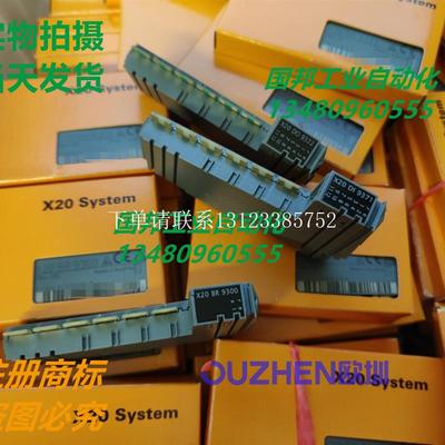 {银河工控}询价现货直发 X20DO9322 X20DO2321 X20DO2649全