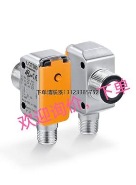 询价光电UGT586 O5H500 O6P301 O6P302 O6P204 O6H201 O6T202传感
