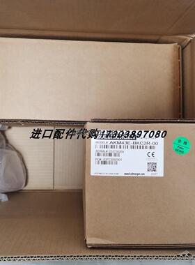 询价科尔摩根AKM43E-BKC2R-00伺服电机