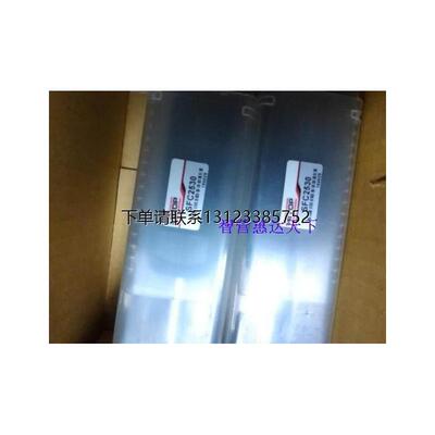 询价HITOPJSQ25*50/JGLR