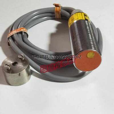 询价SIIA2005-RBKW-A易福门IFM感应传感器接近开关